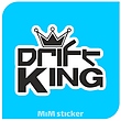استیکر Drift