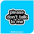 استیکر text