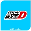 استیکر Initiald
