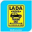 استیکر LADA