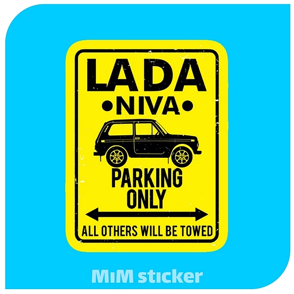 استیکر LADA