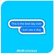 استیکر text