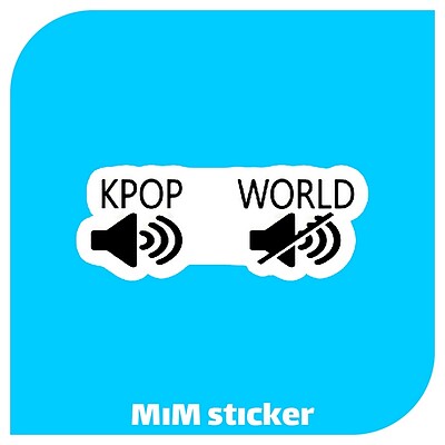 استیکر kpop