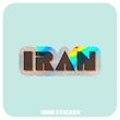 استیکر متالایز IRAN