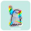 استیکر متالایز کتک میقولی