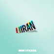 استیکر متالایز IRAN