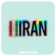 استیکر متالایز IRAN