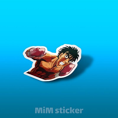 استیکر hajime no ippo