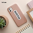 استیکر Bangtan_bts