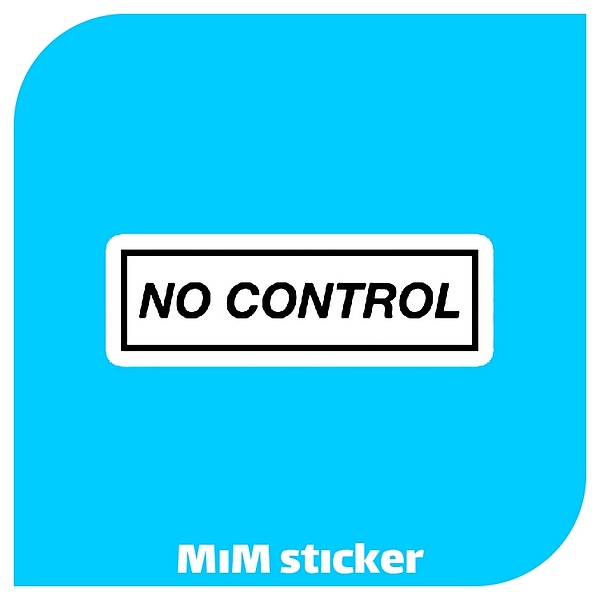 استیکر no control