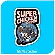 استیکر Game