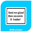 استیکر متن