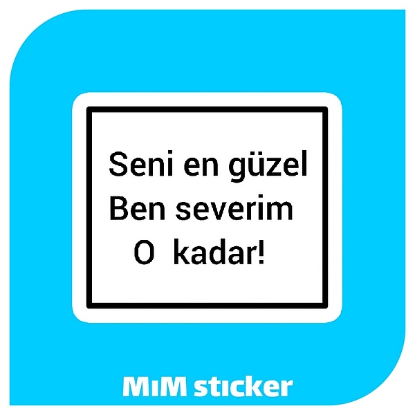 استیکر متن