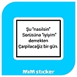 استیکر متن