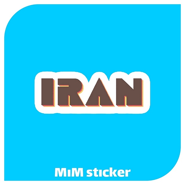 استیکر ایران