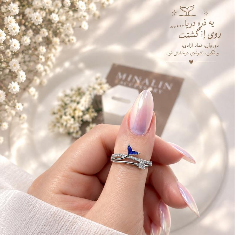 انگشتر دم وال و نگین