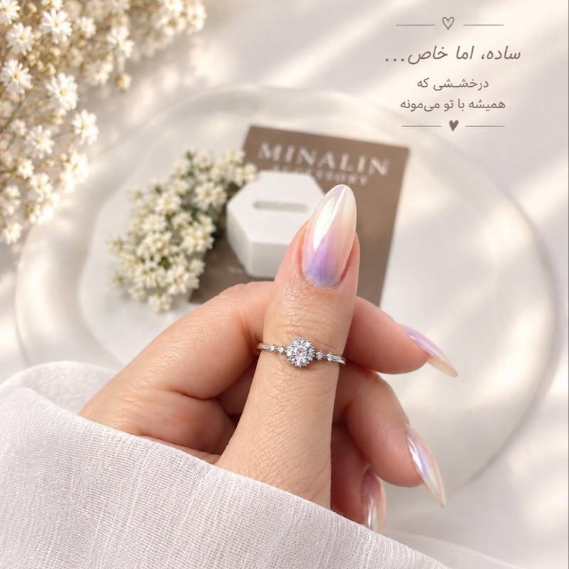 انگشتر نگین دار