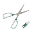 brabantia – قیچی آشپزخانه برابانتیا مدل Tasty+ Herb Scissors
