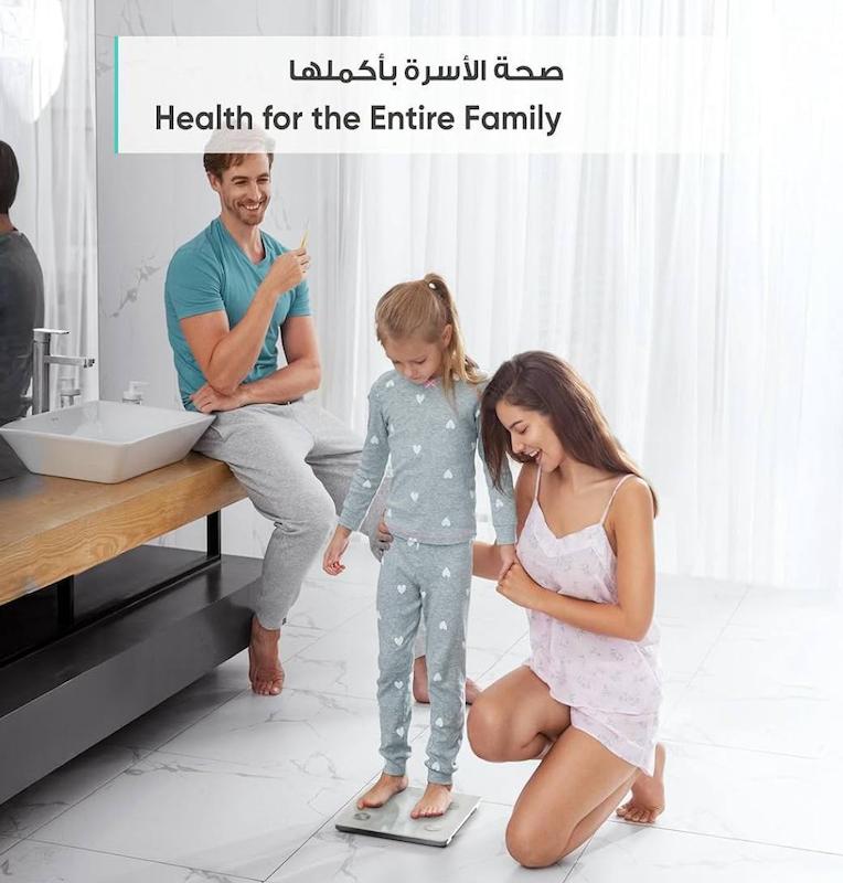 ترازو دیجیتال eufy 