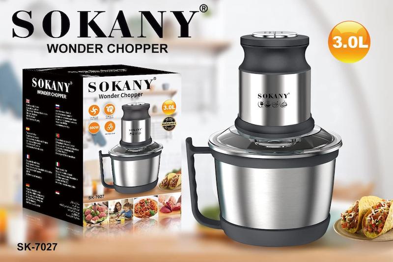 Sokany – خردکن برقی سوکانی مدل SK-7027