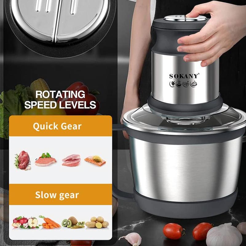 Sokany – خردکن برقی سوکانی مدل SK-7027