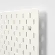 IKEA – برد دیواری ایکیا مدل SKADIS