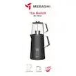 چای‌ساز مباشی مدل ME-TM304