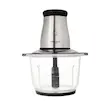 خردکن ۲ لیتری همیلتون مدل BH-530