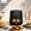 PHILIPS – سرخ کن فیلیپس مدل NA230