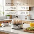 Nutricook – تخم مرغ پز نوتریکوک مدل NC-EC360