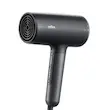 Braun – سشوار براون مدل HD425