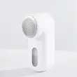 XIAOMI – پرزگیر برقی شیائومی میجیا مدل MQXJQ01KL