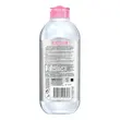 میسلارواتر گارنیر صورتی  Garnier Micellar Water   🌸