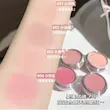 رژگونه پودری Art Value مدل تخم مرغی🥚