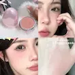 رژگونه پودری Art Value مدل تخم مرغی🥚