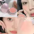 رژگونه پودری Art Value مدل تخم مرغی🥚