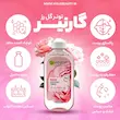 تونر گل رز گارنیر GARNIER🌺