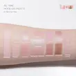 پالت سایه قلبی صورتی🩷