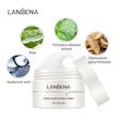 چسب جوش سرسیاه بینی لانبنا LANBENA