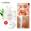 چسب جوش سرسیاه بینی لانبنا LANBENA