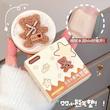 کوشن خرس تدی 331 جوجو JOJO DIARY  🐻