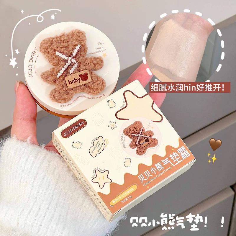 کوشن خرس تدی 331 جوجو JOJO DIARY  🐻
