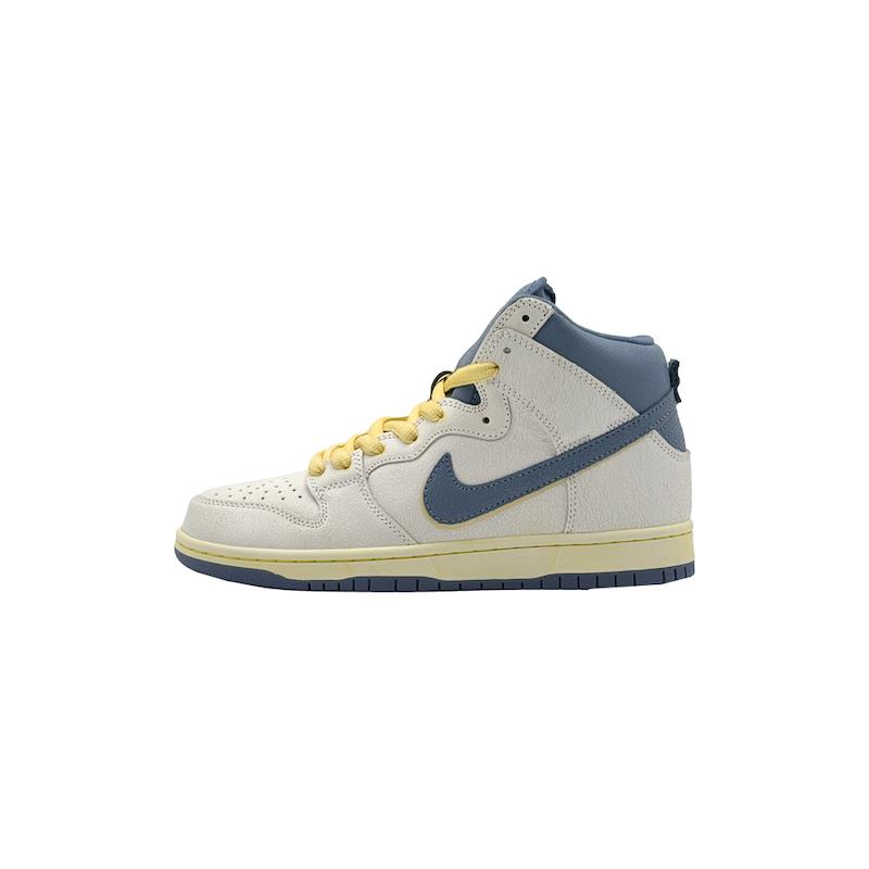 NIKE SB DUNK atlas | نایک دانک اطلس