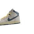 NIKE SB DUNK atlas | نایک دانک اطلس نیمرخ