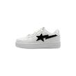 BAPE STA #2 white | بیپ 2 سفید 