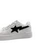 BAPE STA #2 white | بیپ 2 سفید  نیمرخ