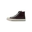 CONVERSE allstar brown | کانورس آل استار قهوه ای