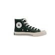 CONVERSE allstar dark green | کانورس آل استار سبز تیره بقل