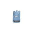 NIKE air up tempo sky blue | نایک آپ تمپو آبی آسمانی پشت