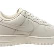 NIKE AF1 metal cream | نایک ایرفورس متال